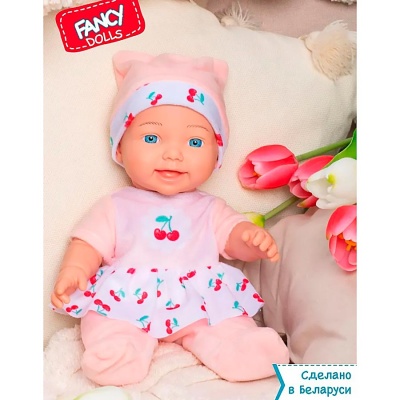 Кукла Радостная малышка 30 см Fancy PU23