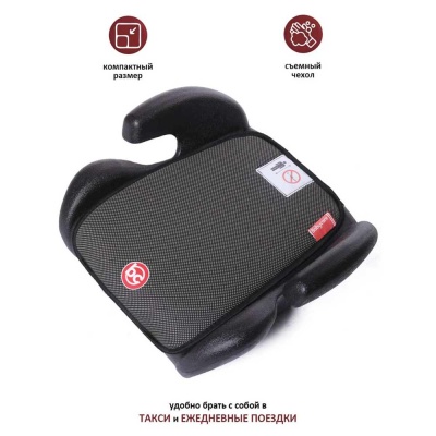 Бустер Roller Babycare 1008