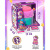 Игрушка сюрприз Фонарь телепорт Magic Mini Mysteries HL516_460007