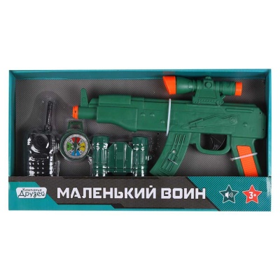 Набор Полиция Маленький воин Компания Друзей 0208518JB 2