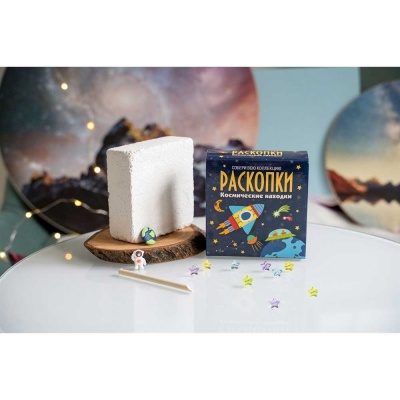 Набор для раскопок Космические находки Бумбарам dig-50