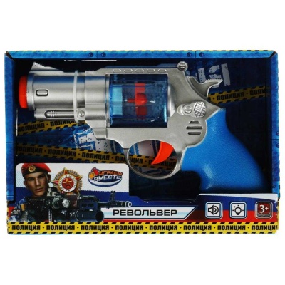 Игрушечный револьвер Полиция Играем вместе 1504G399-R Игрушечный револьвер Полиция Играем вместе 1504G399-R