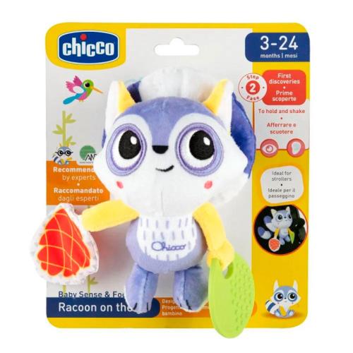 Игрушка подвеска набивная Енот Chicco 00011563000000 фото 4