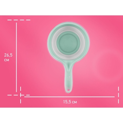 Складной ковшик для купания Roxy-Kids RLDL-001-M мятно-серый 05