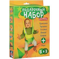 Подарочный набор Прыгунки /Качели (Вожжи+Коврик Бэби Плюх+Игра Правила Ночной Феи)  СпортБэби 0007