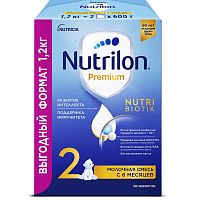 Молочная смесь Nutrilon Premium 2  с 6 мес 1200 г 140049