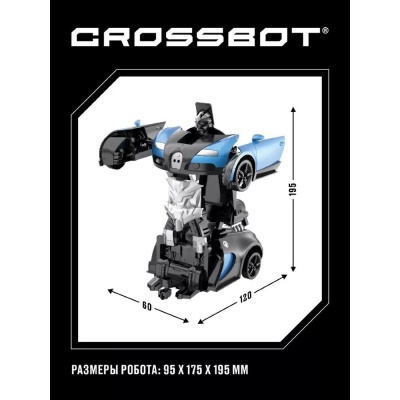 Робот-трансформер на радиоуправлении Astrobot Осирис Crossbot 870931