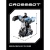 Робот-трансформер на радиоуправлении Astrobot Осирис Crossbot 870931