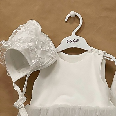 Набор Ромашка для девочки Бовебум 1039/5062-ИО 2