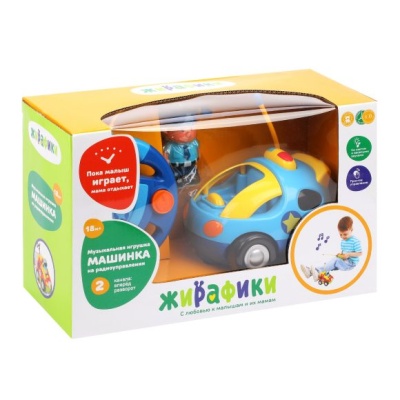 Радиоуправляемая игрушка Полицейская машина Жирафики 939502