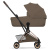 Детская прогулочная коляска Cybex Coya Style Rosegold Coconut Brown