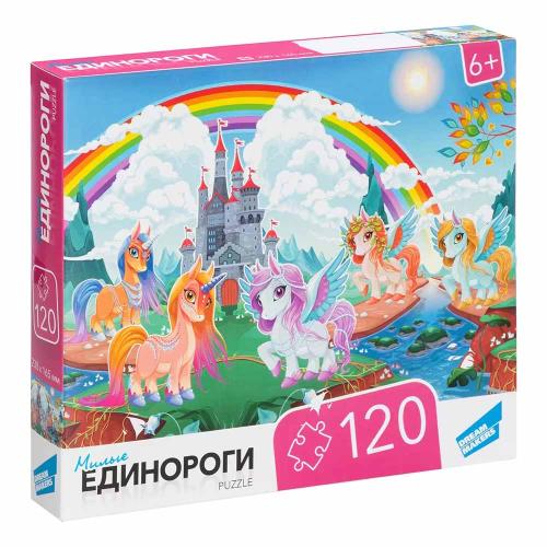 Пазл 120 Единороги Dream Makers RI1204