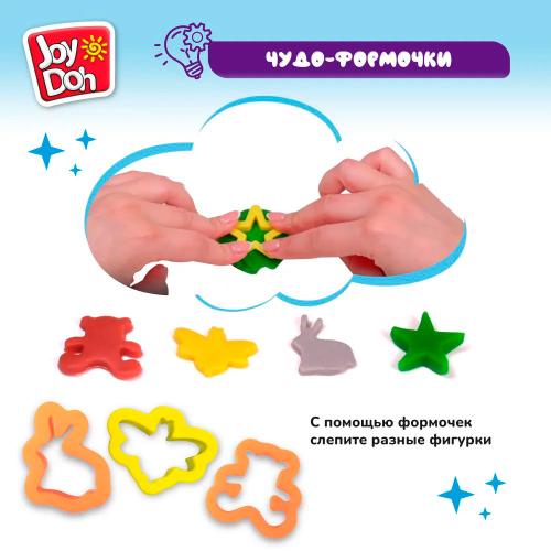 Масса для лепки Чудо машинка Joy Doh MACH-200 pot фото 4