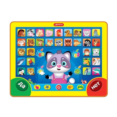 Развивающая игрушка Планшетик Загадай - я отгадаю Азбукварик 1841 01