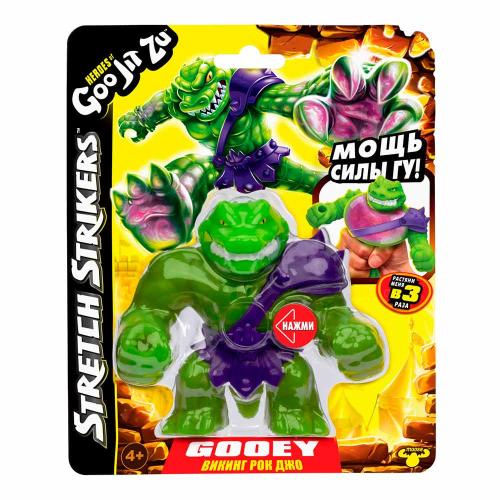 Тянущаяся фигурка Викинг Рок Джо Стретч Страйкерс 12 см GooJitZu 43494 фото 4