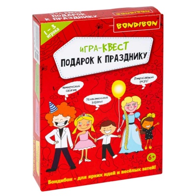 Настольная игра Подарок к празднику Bondibon BB5139