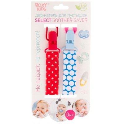 Держатель для пустышек 2 шт с игрушкой Селект  Roxy-Kids RPC-005 3
