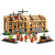 Конструктор Lego Harry Potter 76445 Замок Хогвартс Урок травологии