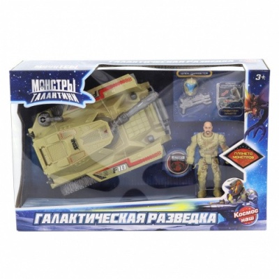 Гравитанк Армата серия Монстры Галактики Playmind 38502-2 4