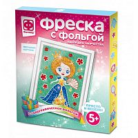 Набор для творчества Фреска с фольгой Первая роль Фантазер 407304