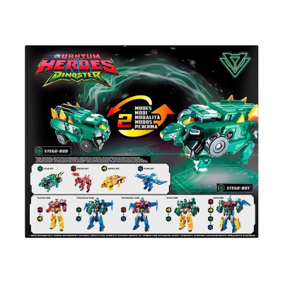 Трансформер Стего Гардиан Dinoster 69038 3