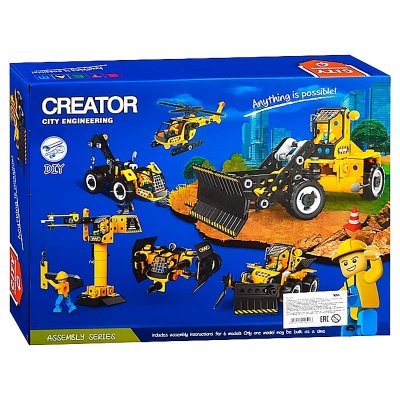 Конструктор Строительный транспорт 223 детали J-7770 2