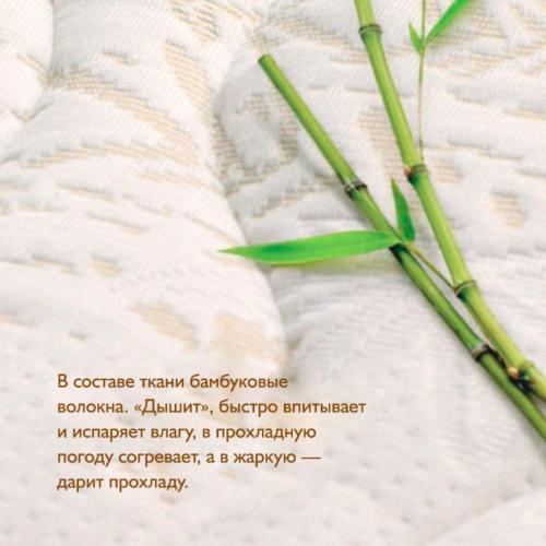 Матрас детский Plitex Bamboo Comfort фото 5
