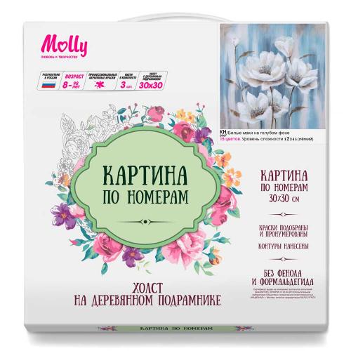 Картина по номерам Белые маки на голубом фоне 30х30 см Molly KH0947 фото 2