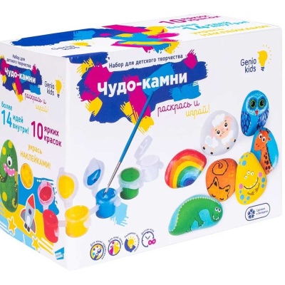 Набор для творчества Чудо-камни Genio Kids AKR05 1 Набор для творчества Чудо-камни Genio Kids AKR05 1
