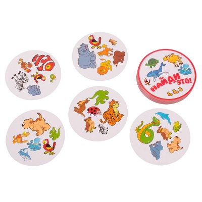 Настольные Мини игры  Цветная карусель Zhorya ZYB-B2821