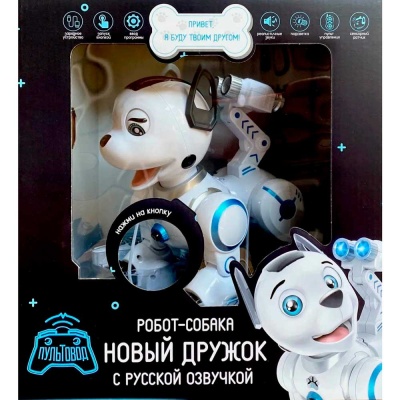 Робот собака Новый Дружок радиоуправляемый сенсорные датчики свет звук Zhorya ZYB-B2856N-1