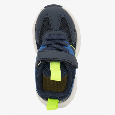 Кроссовки для девочки Kapika 71399-12