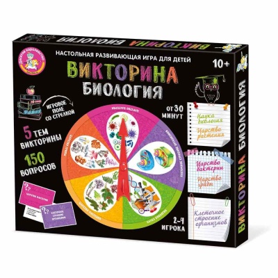 Настольная игра Викторина Биология Десятое Королевство 04820