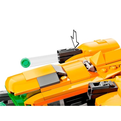 Конструктор Lego Super Heroes 76254 Звездолёт малыша Ракеты 4