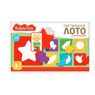 Лото Тактильное для малышей Baby Toys Десятое Королевство 04879