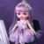 Игрушка Кукла коллекционная Mende Doll Meky Doris BV9007