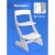 Стул растущий Mega Toys 71001