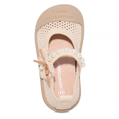 Туфли летние для девочки Капитошка C20854 бежевые 4