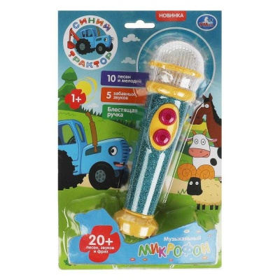 Музыкальная игрушка Микрофон Синий Трактор Умка HT834-R12