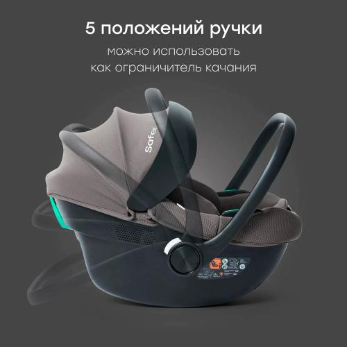 Автокресло 0-13 кг Happy Baby Safer dark grey фото 6