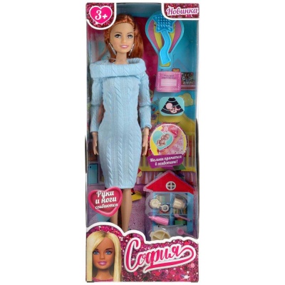 Кукла София 29 см беременная Карапуз 66001B1-SET4-S-BB