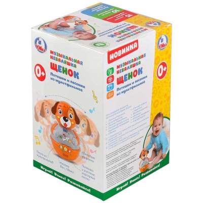 Музыкальная игрушка неваляшка Щенок Умка B1618665-R