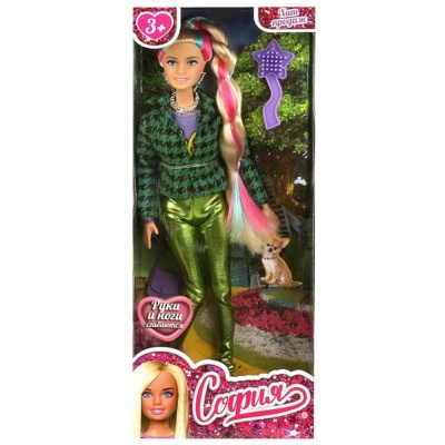 Кукла София 29 см Карапуз 66001-C40-S-BB Кукла София 29 см Карапуз 66001-C40-S-BB