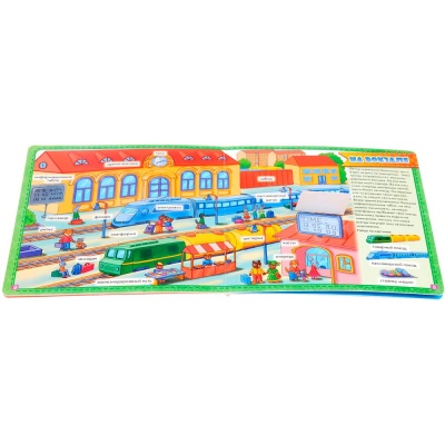 Книга Мой первый словарик Мой город Ranok А116016Р 2