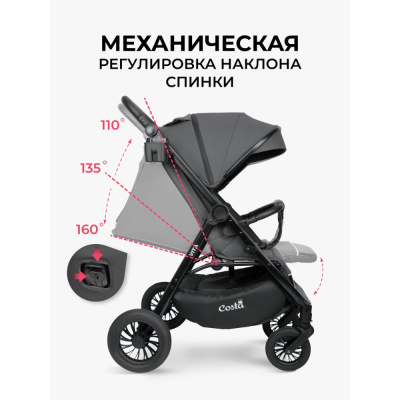 Коляска прогулочная Costa Vita VT-6 графит 04