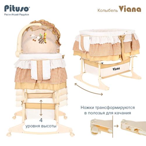 Колыбель для новорожденных PITUSO Viana Cage Beige YS401-CB фото 9