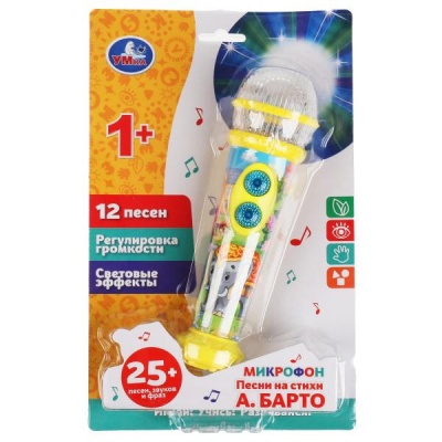 Игрушка Микрофон Барто А. Умка HT1091-R
