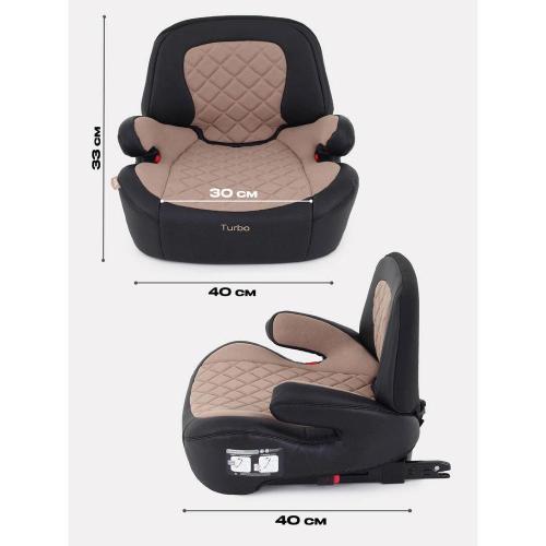 Автокресло Rant Turbo Pro IsoFix AY313 Beige фото 3