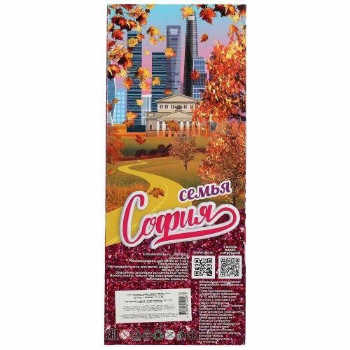 Кукла Беременная София 29 см Карапуз 66001B1-F7-S-BB фото 4