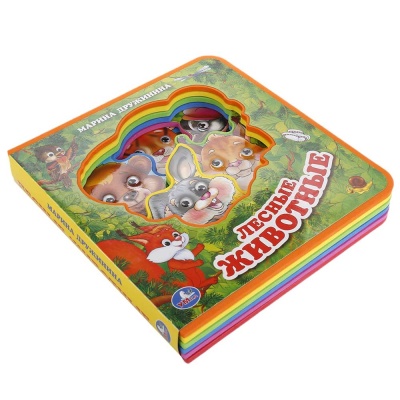 Книжка-игрушка Лесные животные Умка 9785506017431